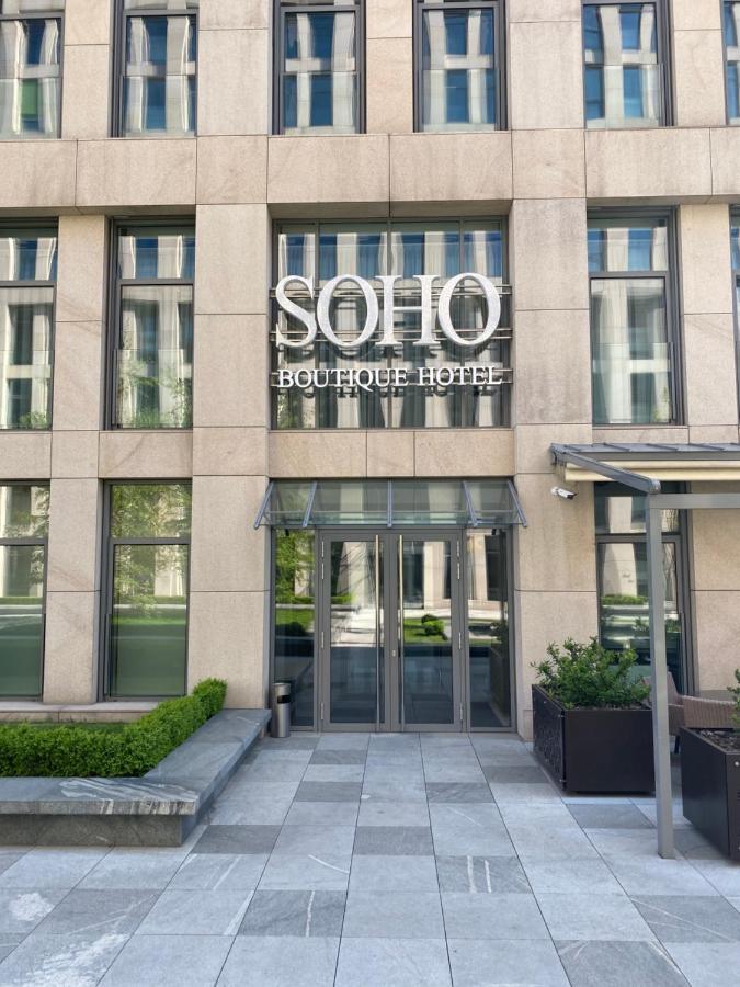 Soho Boutique Hotel Dněpropetrovsk Exteriér fotografie